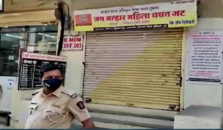 रेशनिंग दुकानातील मागील बाजूस दारू पिऊन झालेल्या वादातून ३० वर्षीय महिलेची गळा चिरून हत्या! रेशनिंग दुकानातील मागील बाजूस दारू पिऊन झालेल्या वादातून ३० वर्षीय महिलेची गळा चिरून हत्या!