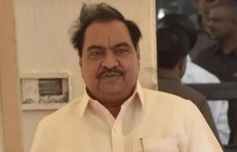 ‘ईडी’ चे एकनाथ खडसे, त्यांची पत्नी आणि जावयाच्या विरोधात आरोपपत्र दाखल.. ‘ईडी’ चे एकनाथ खडसे, त्यांची पत्नी आणि जावयाच्या विरोधात आरोपपत्र दाखल..