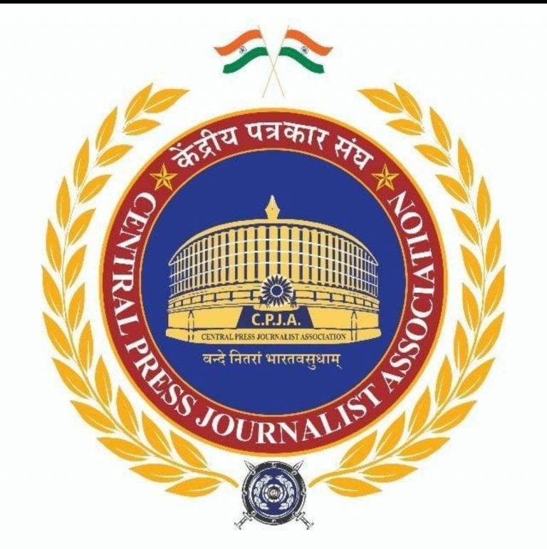 कसलाही विलंब न करता तात्काळ आरोपींना फाशी द्यावी; केंद्रीय पत्रकार संघ, (सी.पी.जे.ए) चे राज्य सरकारला निवेदन.. कसलाही विलंब न करता तात्काळ आरोपींना फाशी द्यावी; केंद्रीय पत्रकार संघ, (सी.पी.जे.ए) चे राज्य सरकारला निवेदन..