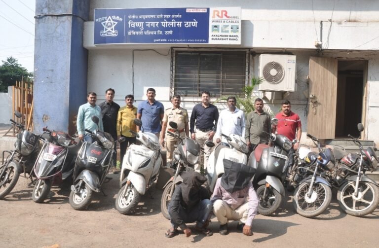 विष्णुनगर पोलिसांनी शिताफीने केले सराईत मोटरसायकल चोरास जेरबंद..