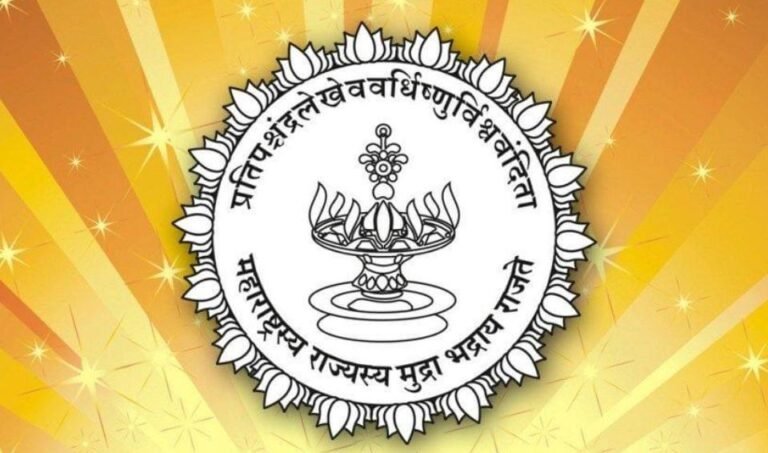 केंद्र सरकार कडून महाराष्ट्र राज्याला ३५५ कोटींचा राष्ट्रीय आपत्तीनिधीतून निधी मंजूर..