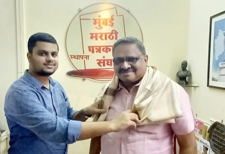 एस.एन.डी.टी महिला विद्यापीठाच्या जनसंपर्क अधिकाऱ्यां तर्फे मुंबई मराठी पत्रकार संघाचे अध्यक्ष नरेंद्र वाबळे ह्यांचा सत्कार!