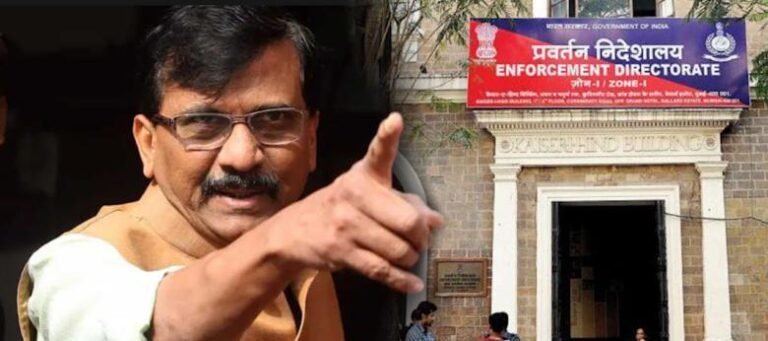 ‘ईडी’ च्या कारवाई नंतर संजय राऊत आक्रमक ! मी तुमच्या बापालाही घाबरत नाही..