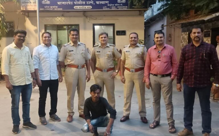 अट्टल घरफोडी व चोरी करणाऱ्या आरोपीला बाजारपेठ पोलीसांनी शिताफीने पकडुन केली उत्कृष्ट कामगिरी.. अट्टल घरफोडी व चोरी करणाऱ्या आरोपीला बाजारपेठ पोलीसांनी शिताफीने पकडुन केली उत्कृष्ट कामगिरी..