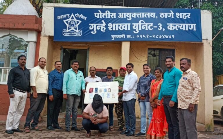 दिवसा ढवळ्या घरफोडी करणाऱ्या अट्टल दाखलेबाज गुन्हेगारास गुन्हे शाखा घटक-३, कल्याण पोलीसांनी शिताफीने केले जेरबंद..