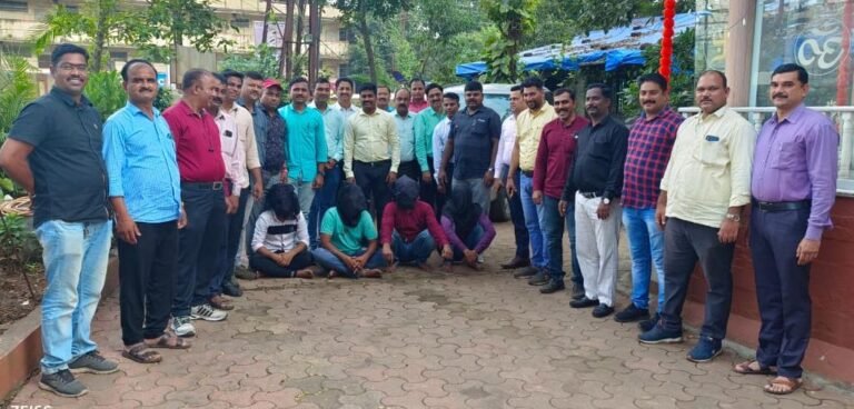 गुन्हे शाखा घटक-३ कल्याण, घटक-४ उल्हासनगर व खंडणी विरोधक पथकाने घरावर दरोडा घालणाऱ्या टोळीस केले शिताफीने अटक..