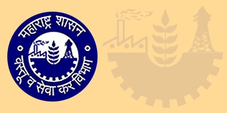 ७५.७१ कोटींच्या बनावट देयकाप्रकरणी एकास अटक, महाराष्ट्र वस्तू व सेवाकर विभागाची कारवाई.. ७५.७१ कोटींच्या बनावट देयकाप्रकरणी एकास अटक, महाराष्ट्र वस्तू व सेवाकर विभागाची कारवाई..