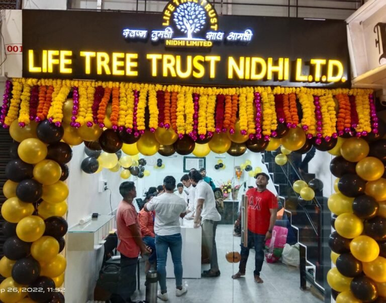 ‘लाईफ ट्री ट्रस्ट निधी लिमिटेड’ च्या माध्यमातून छोट्या व्यावसायिकांना सुलभ कर्ज योजनेचा सामाजिक उपक्रमाचे उद्घाटन..