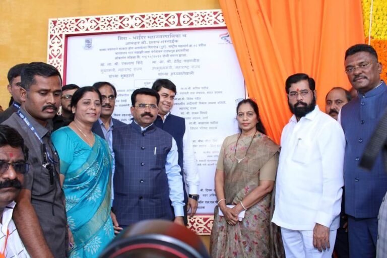 अखेर बहुप्रतिक्षित गानसम्राज्ञी लता मंगेशकर नाट्यगृहाचे उद्घाटन मुख्यमंत्री एकनाथ शिंदे यांच्या हस्ते संपन्न! अखेर बहुप्रतिक्षित गानसम्राज्ञी लता मंगेशकर नाट्यगृहाचे उद्घाटन मुख्यमंत्री एकनाथ शिंदे यांच्या हस्ते संपन्न!