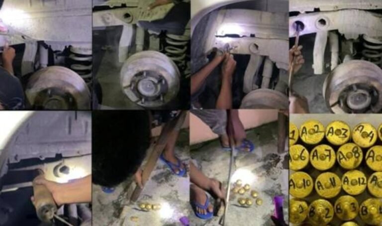 डीआरआयने ११.६५ कोटीचे २३.२३ किलो सोने ईशान्य सीमेवरून  ४ जणांना अटक करून केले जप्त..