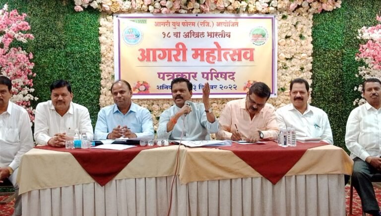 ‘आगरी युथ फोरम डोंबिवली’ आयोजित १८ वा अखिल भारतीय आगरी महोत्सव.. ‘आगरी युथ फोरम डोंबिवली’ आयोजित १८ वा अखिल भारतीय आगरी महोत्सव..