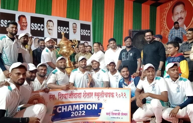 साई शेलारचा विजयी षटकार हुकला व सीमेवर झेलबाद; राज्यमंत्री रविंद्र चव्हाण यांच्या उपस्थितीत खोणी संघाचा खंबाळपाडा संघावर रोमहर्षक विजय.. साई शेलारचा विजयी षटकार हुकला व सीमेवर झेलबाद; राज्यमंत्री रविंद्र चव्हाण यांच्या उपस्थितीत खोणी संघाचा खंबाळपाडा संघावर रोमहर्षक विजय..