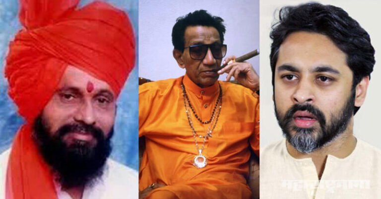 आनंद दिघेंच्या हत्येचा कट बाळासाहेबांनी रचला होता; नंतर रुग्णालयात मृत्यू झाल्याचे भासवण्यात आले..