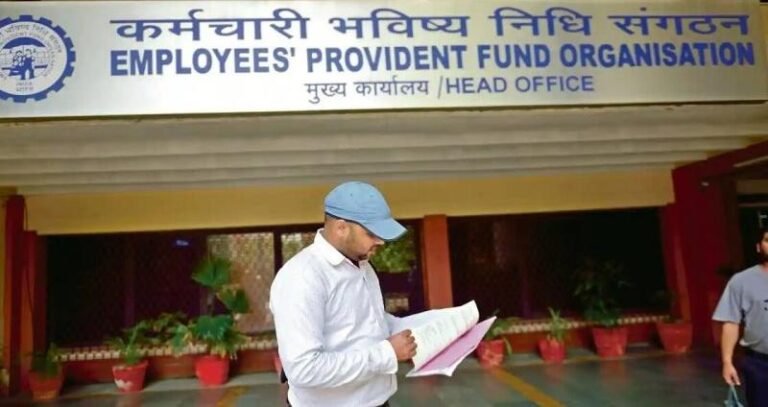 तुमच्या ईपीएफ संबंधित ईपीएस ९५ खात्याचा आर्थिक लाभ कसा घ्यावा ? ‘ईपीएफओ’ने दिली माहिती..