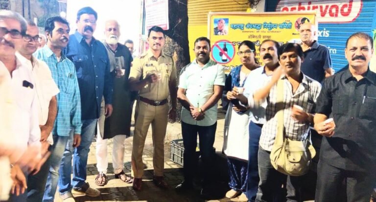 ‘नववर्षाचे स्वागत करताना व्यसनापासून दूर रहा’; वाहतूक वपोनि उमेश गीत्ते यांचे नागरिकांना खुले आव्हान.. ‘नववर्षाचे स्वागत करताना व्यसनापासून दूर रहा’; वाहतूक वपोनि उमेश गीत्ते यांचे नागरिकांना खुले आव्हान..