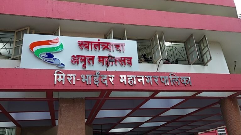 उत्पन्नाचे स्रोत वाढविण्यासाठी सर्वसामान्य नागरिकांना वेठीस धरू नका!
