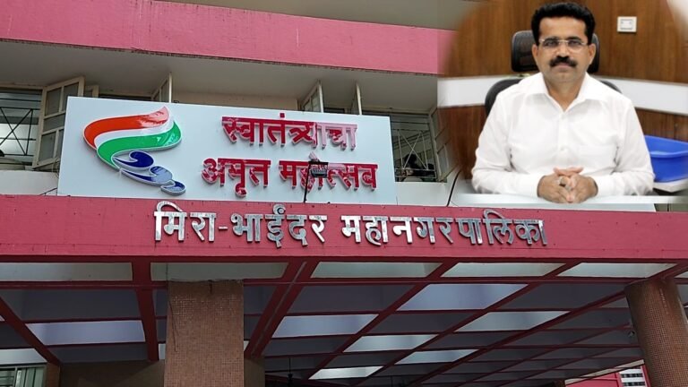आयुक्त तथा प्रशासक दिलीप ढोले यांचा आणखीन एक तुघलकी फर्मान!
