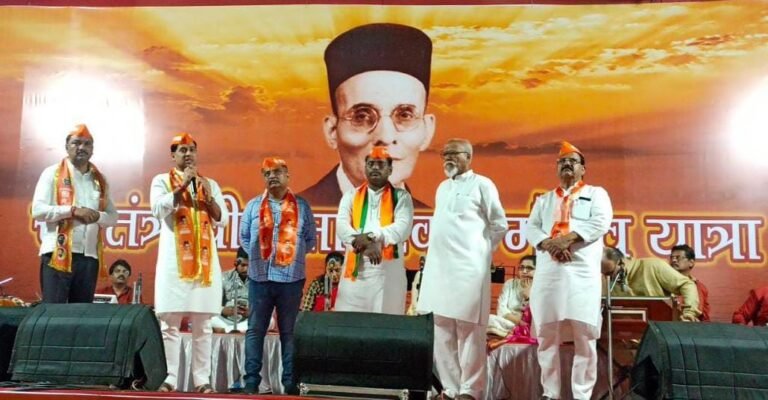 डाव्या विचारसरणीला चिरडून टाकण्याची गरज आहे – कॅबिनेट मंत्री रवींद्र चव्हाण
