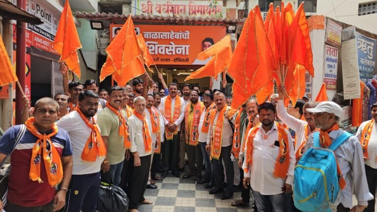 डोंबिवलीतून शिवसैनिकांचे ‘जय श्रीराम’ नावाचा जयघोष देत अयोध्येला प्रस्थान..