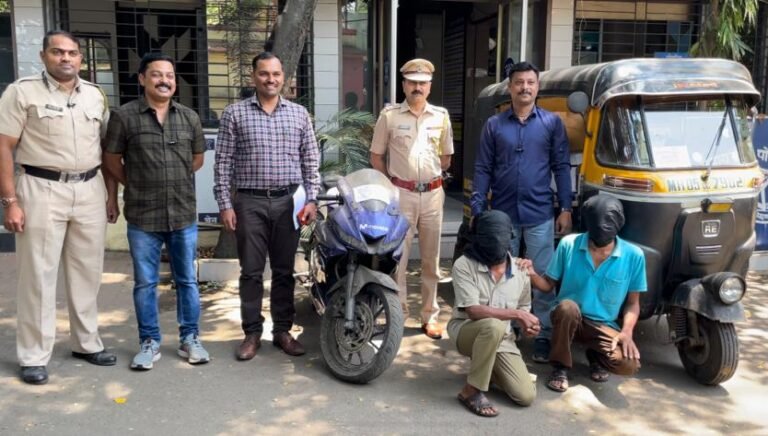 डोंबिवली पोलीसांनी ९५,०००/- रुपये किंमतीचा मुददेमाल हस्तगत करत रिक्षा व मोटारसायकल चोरी करणाऱ्या दोन आरोपींना केली अटक..