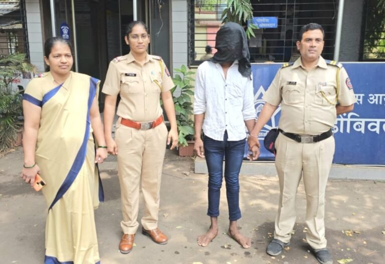लैंगिक अत्याचार करणाऱ्या नराधमाच्या डोंबिवली पोलीसांनी आवळल्या मुसक्या..