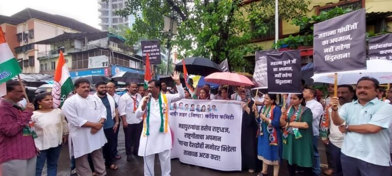 मनोहर भिडेनी महात्मा गांधी बद्दल आक्षेपार्ह विधान केल्याच्या विरोधात काँग्रेसचे निषेध आंदोलन! मनोहर भिडेनी महात्मा गांधी बद्दल आक्षेपार्ह विधान केल्याच्या विरोधात काँग्रेसचे निषेध आंदोलन!