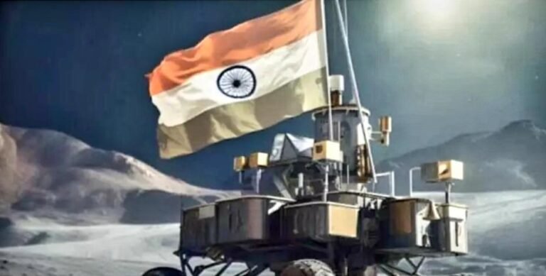 चंद्राच्या दक्षिण ध्रुवावर सुखरूप पोहोचणारा भारत जगातील पहिला देश..