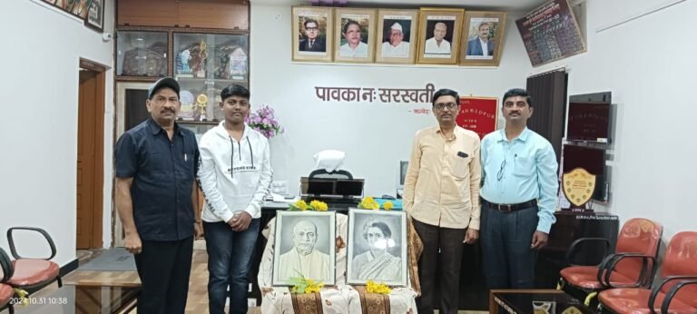 *महात्मा फुले महाविद्यालयात राष्ट्रीय एकता दिन साजरा*