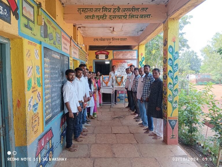 *आश्रमशाळेत महात्मा गांधी व शास्त्री जयंती साजरी.*