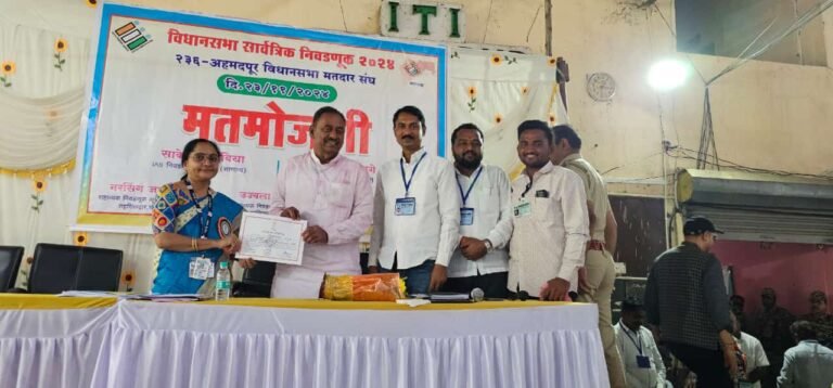 *236अहमदपूर विधानसभा मतदारसंघात महायुतीचे राष्ट्रवादी काँग्रेस अजित पवार गटाचे बाबासाहेब पाटील तिसऱ्यांदा विजयी.*