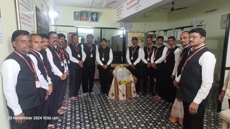 *पंचायत राजमधून यशवंतराव चव्हाणांनी महाराष्ट्राला नवी दिशा दिली**- *प्रोफेसर अनिल मुंढे*
