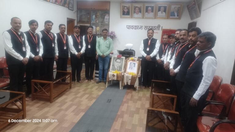 *महात्मा फुले महाविद्यालयात डॉ. बाबासाहेब आंबेडकर व क्रांतिसिंह नाना पाटील यांना अभिवादन*