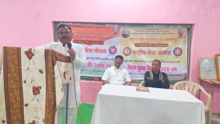 *सामाजिक परिवर्तनात समाजसुधारकांचे मोठे योगदान – डॉ. मारोती कसाब*