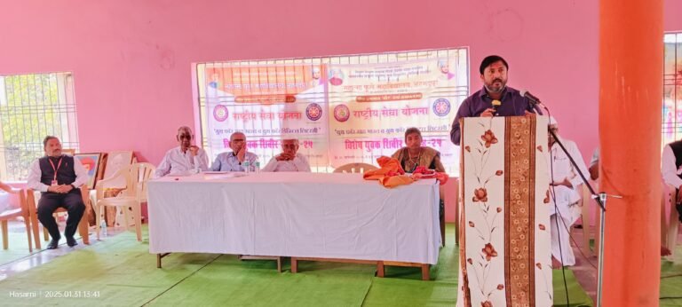 *एनएसएस मधून विद्यार्थ्यांमध्ये सामाजिक समस्या सोडविण्याचे सामर्थ्य येते – पृथ्वीराज पाटील एकंबेकर*