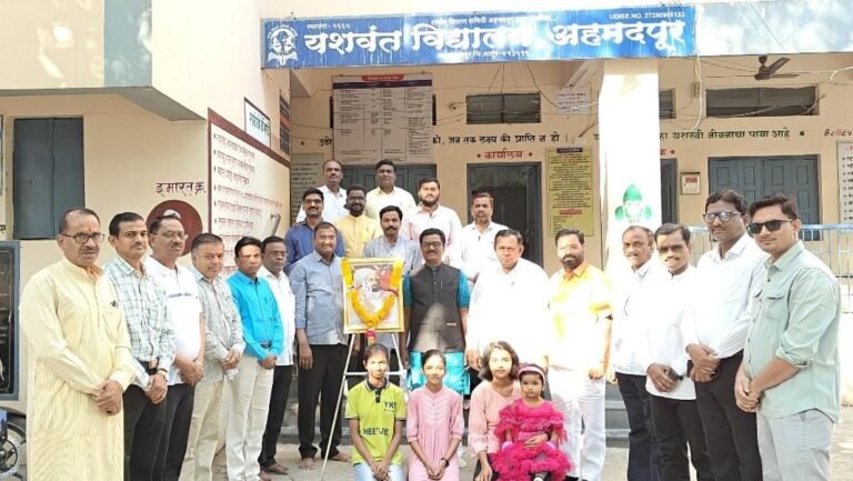 *यशवंत विद्यालयात शिव जयंती उत्सव उत्साहात साजरी*